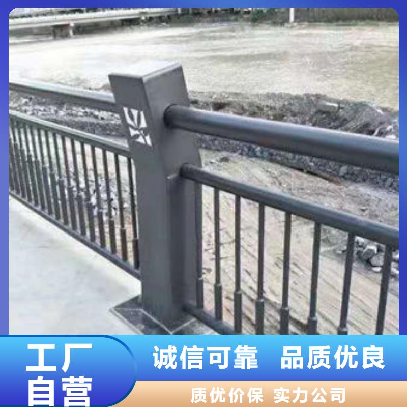 生產城市人行道防撞欄桿_精選廠家