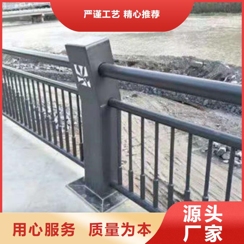 澄邁縣不銹鋼造型護欄優勢特點