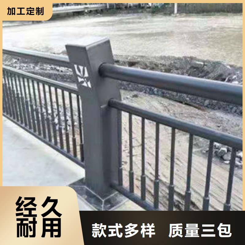 護欄棧道護欄大庫存無缺貨危機
