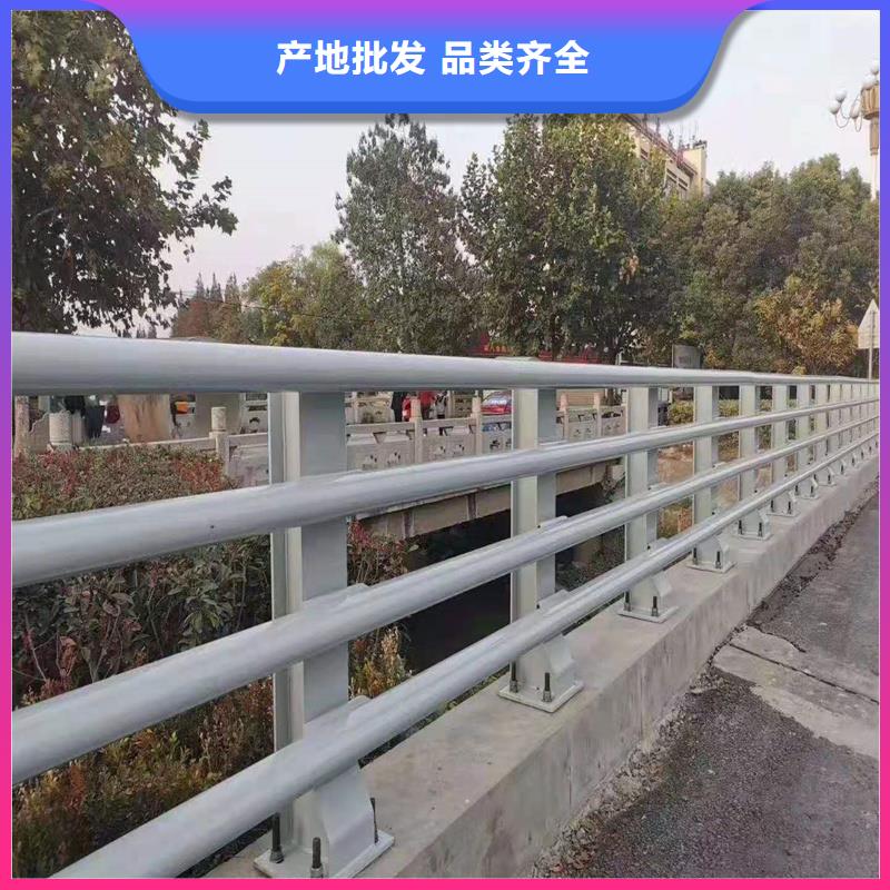 護欄【【中央分隔欄】】商家直供