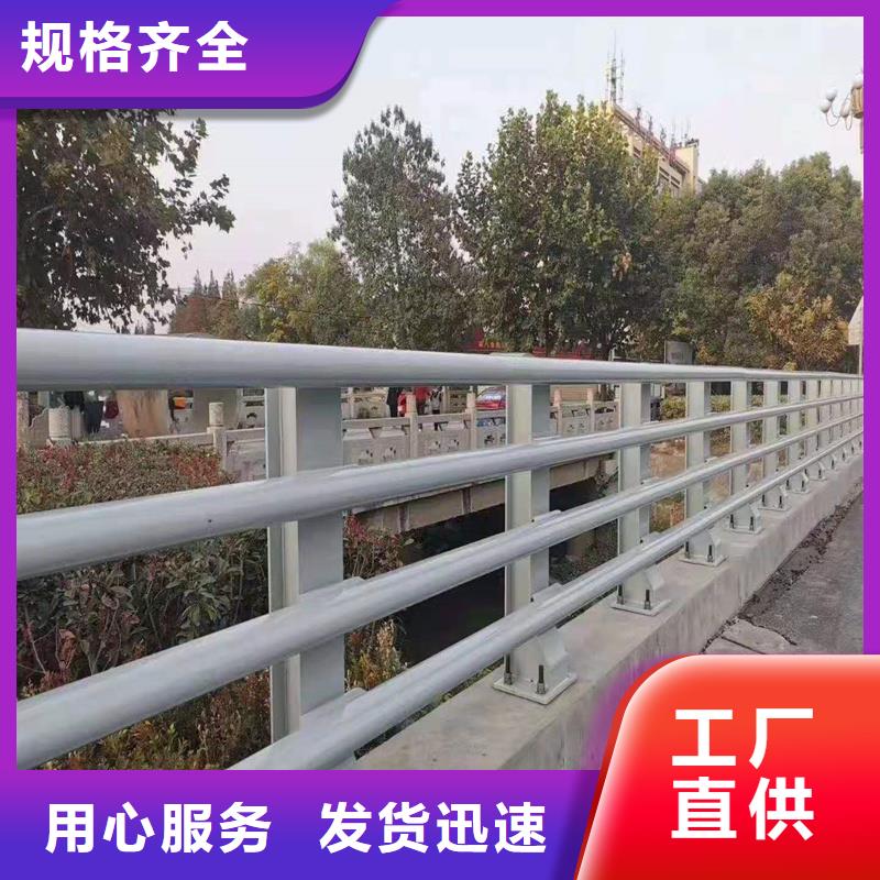優質天橋不銹鋼橋梁護欄庫存充足