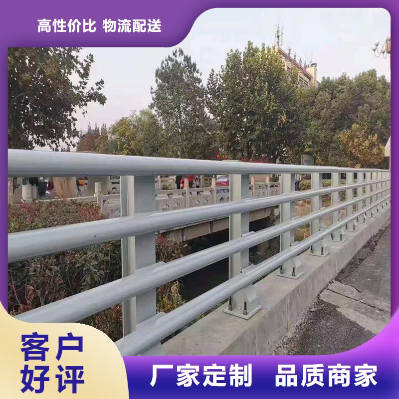 燈箱護(hù)欄定制費(fèi)用