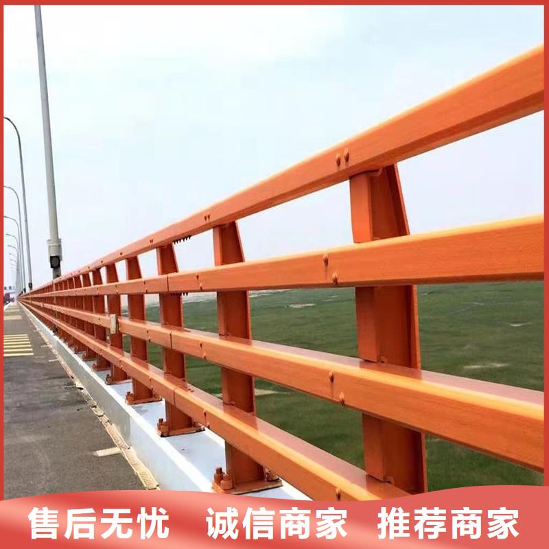 河道燈光欄桿-廠家為您在線服務