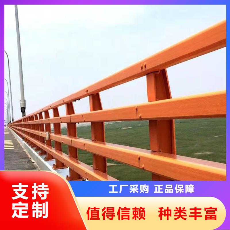 橋梁燈光護欄廠家規格齊全