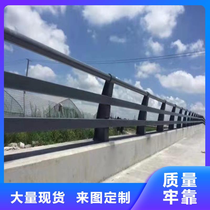 值得信赖的天桥公路防撞护栏批发商