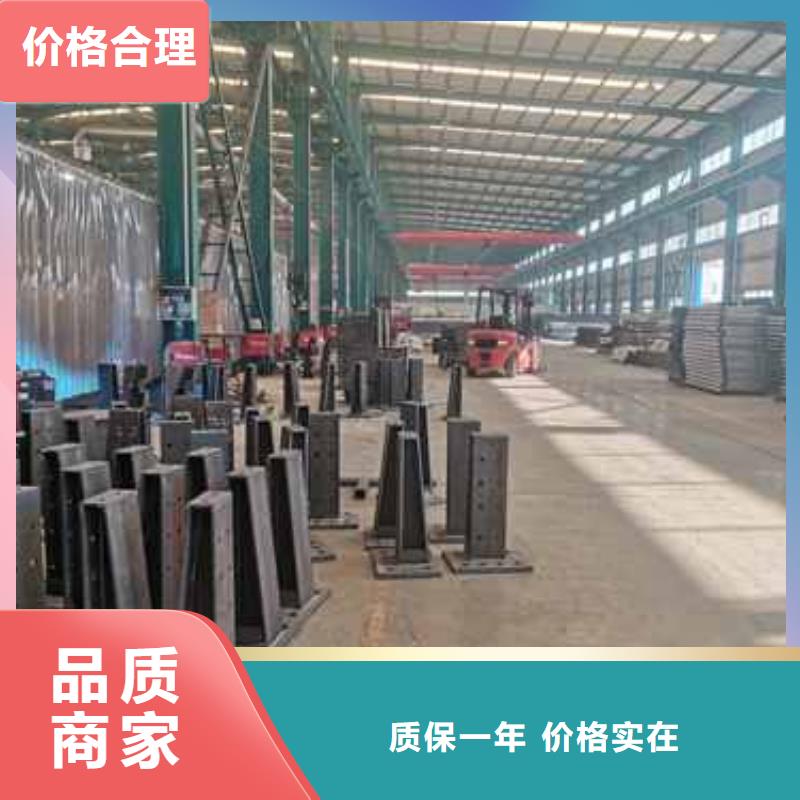選鍍鋅鋼索欄桿全國統(tǒng)一價