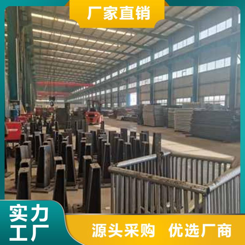 道路波形護欄規格材質