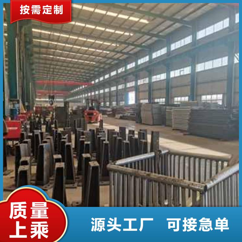 不銹鋼碳素鋼復合管基本介紹