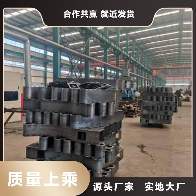 护栏防撞护栏快速发货