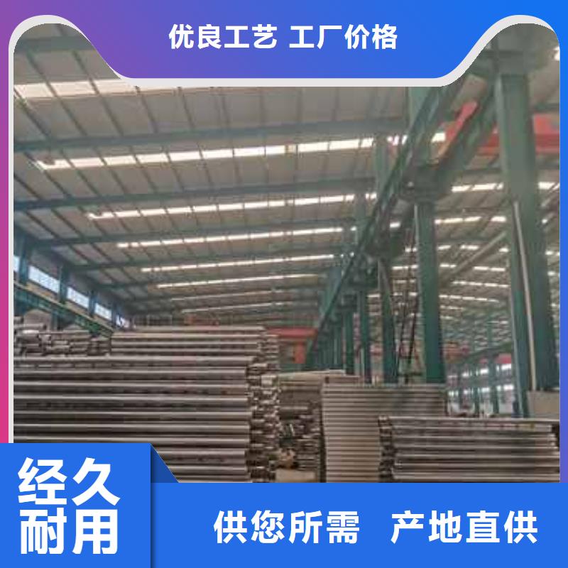 質量可靠的城市不銹鋼復合管護欄基地