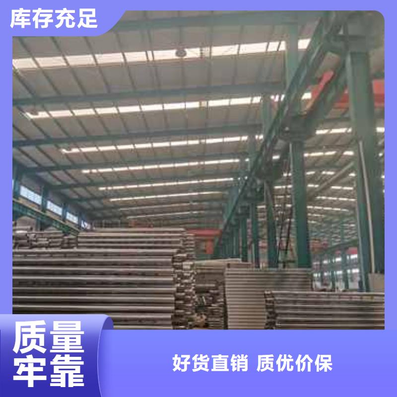定制公路防撞欄桿_優質廠家