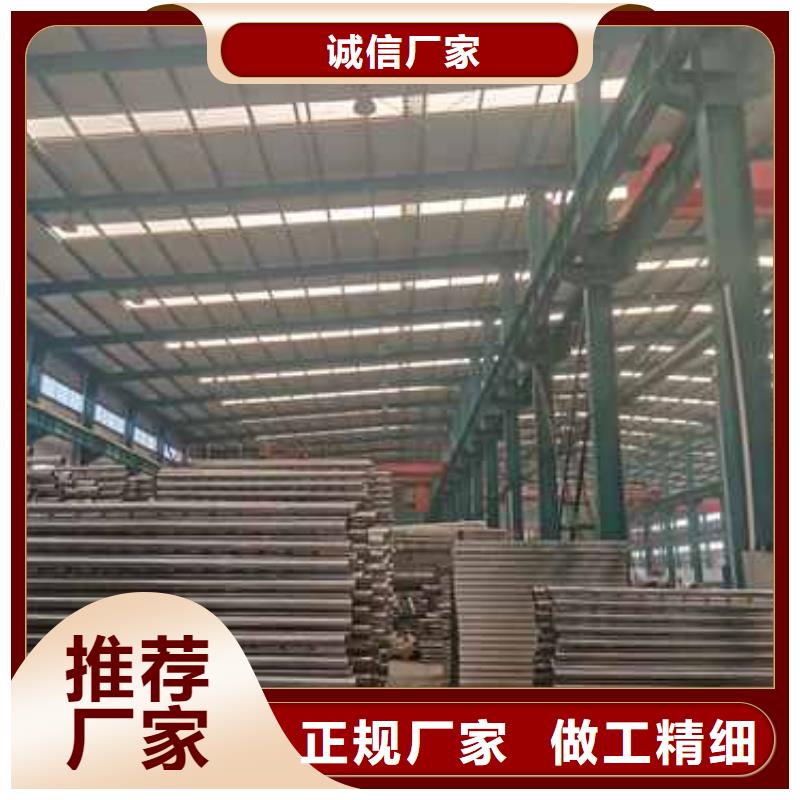 【護欄立柱橋梁防撞護欄品質商家】