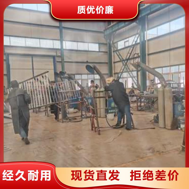 城市公路防撞欄桿購買認(rèn)準(zhǔn)實(shí)力廠家