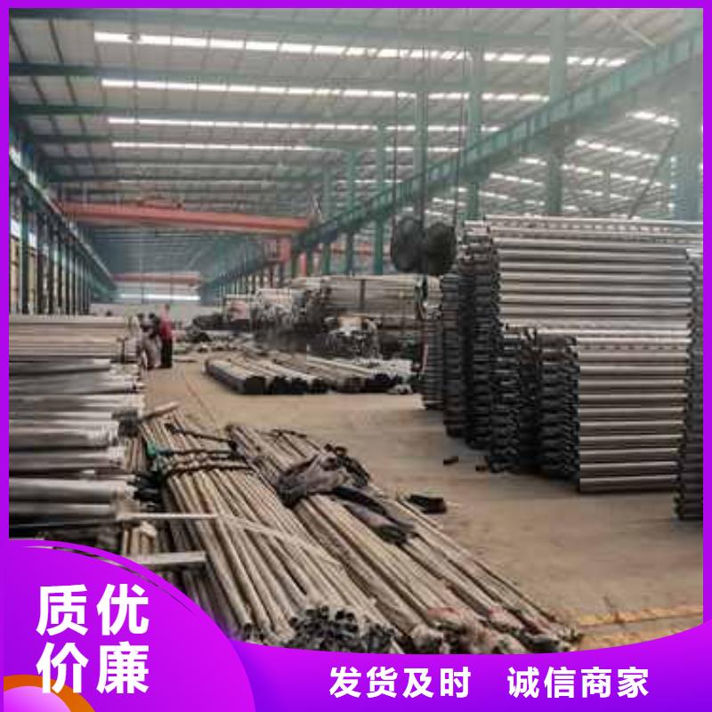 護欄_不銹鋼復(fù)合管護欄廠家免費詢價