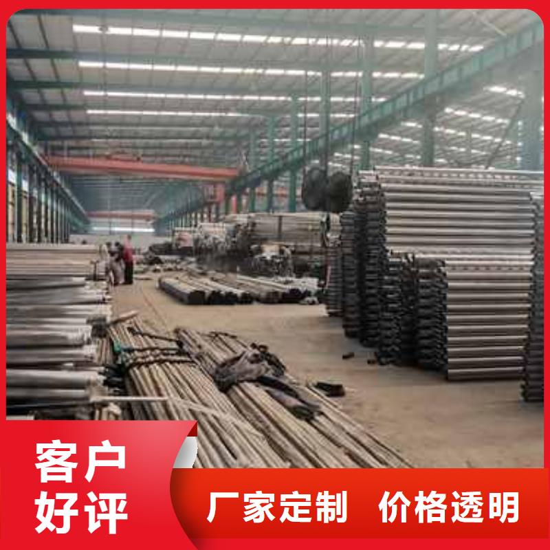 護欄-鍍鋅噴塑防撞欄免費回電