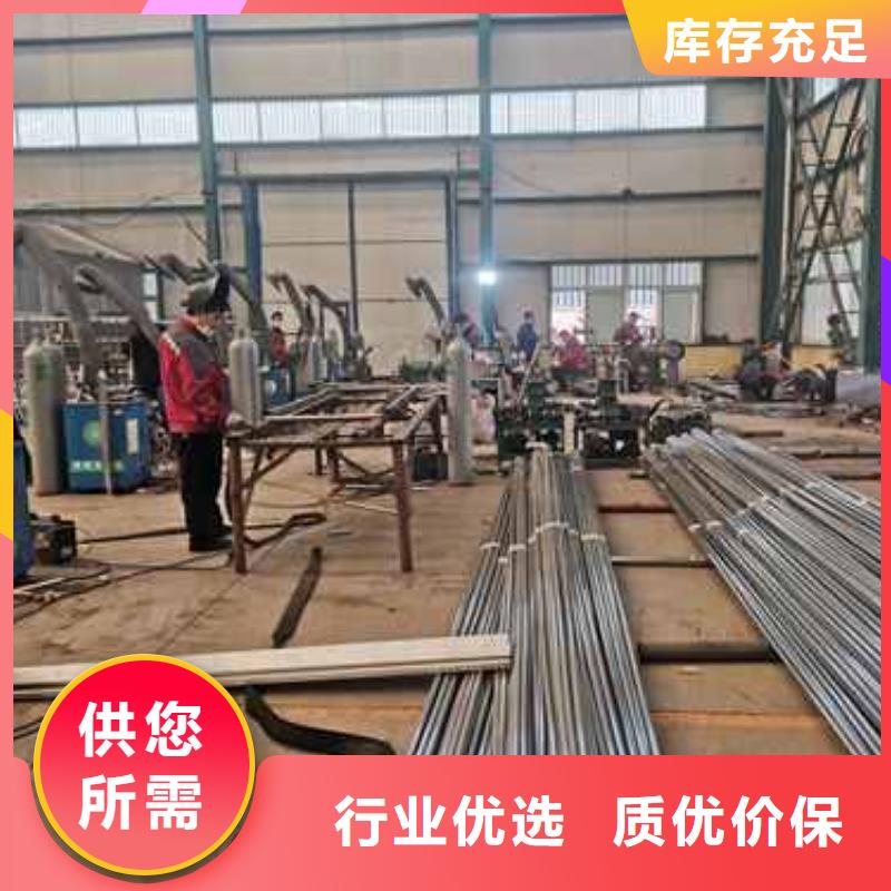 鋁合金護(hù)欄銷售公司地址