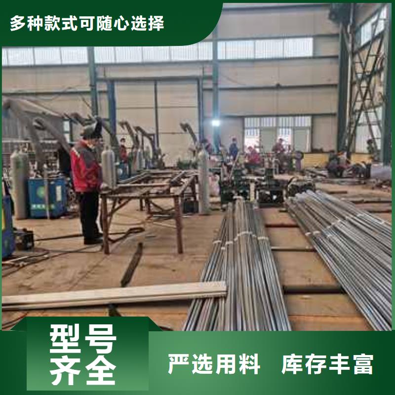 不銹鋼碳素鋼復(fù)合管欄桿廠家直銷(xiāo)-歡迎新老客戶(hù)來(lái)電咨詢(xún)