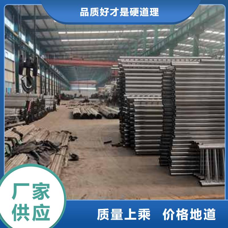 價格行情:304不銹鋼碳素鋼復合管護欄