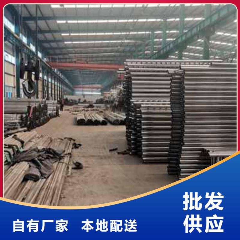 【護欄不銹鋼護欄現貨供應】