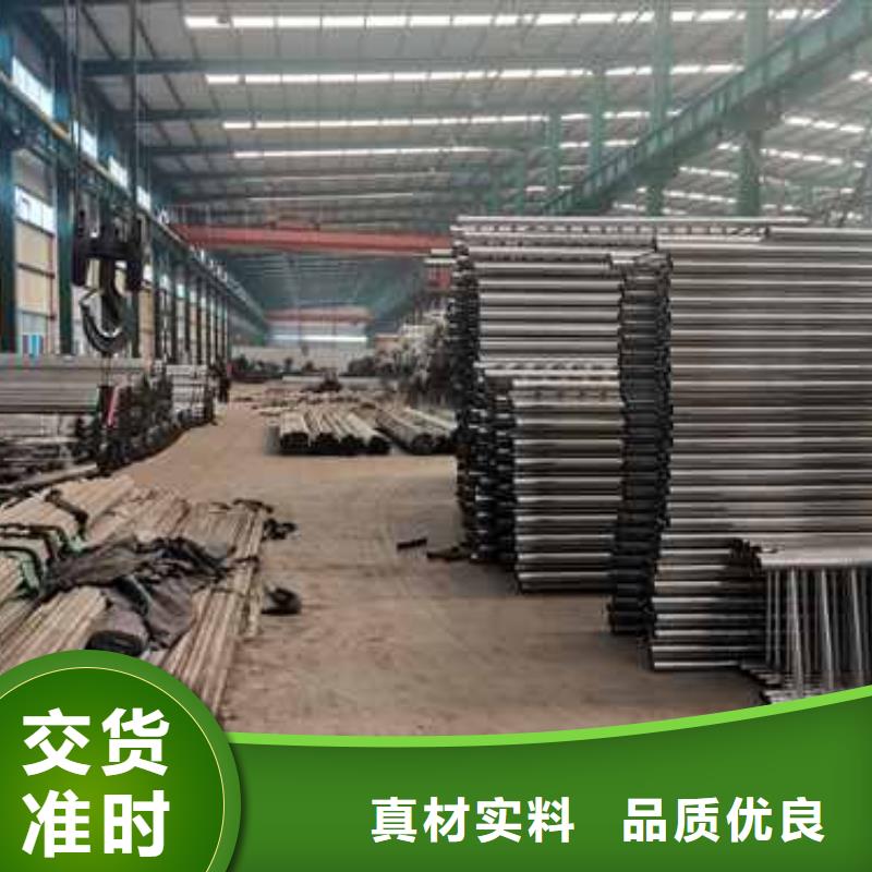 不銹鋼復(fù)合管欄桿品質(zhì)