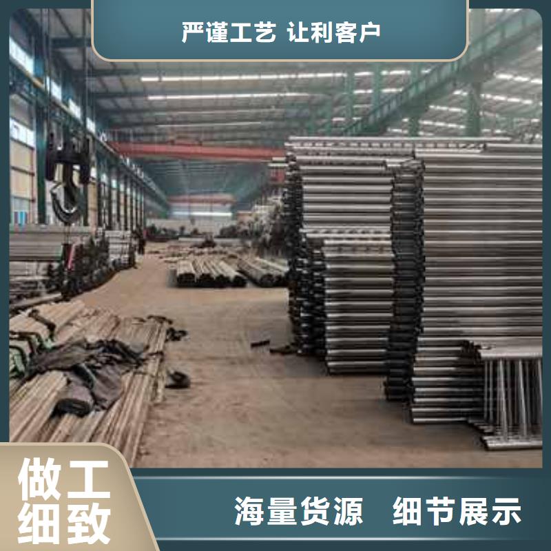 白沙縣新款不銹鋼景觀護(hù)欄廠家