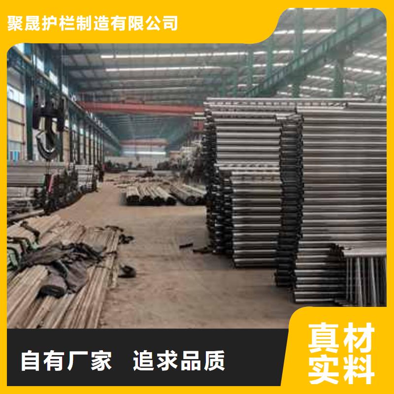 不銹鋼景觀欄桿工廠