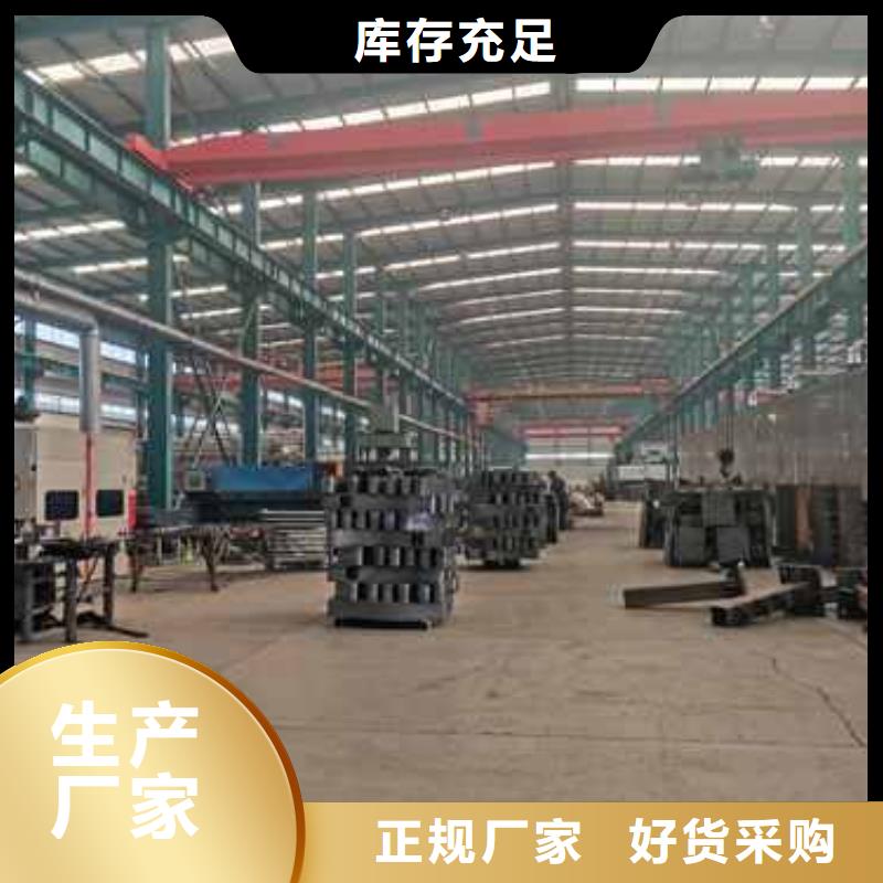 護欄【道路護欄廠家】使用壽命長久