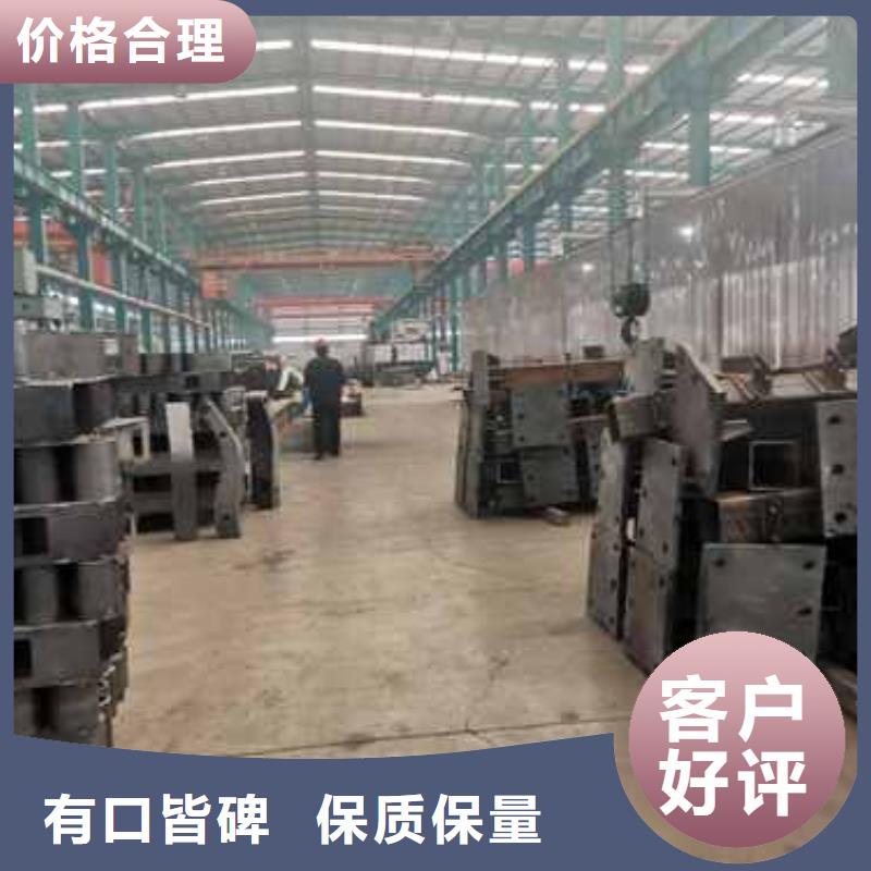 201不銹鋼碳素鋼復合管-聚晟護欄制造有限公司