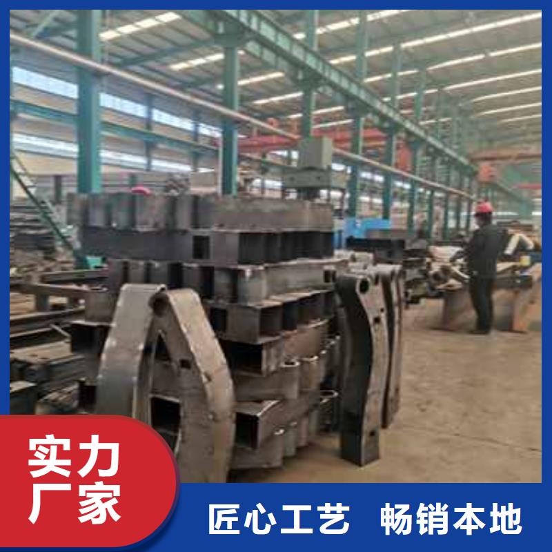 買人行道護欄必看-規格全