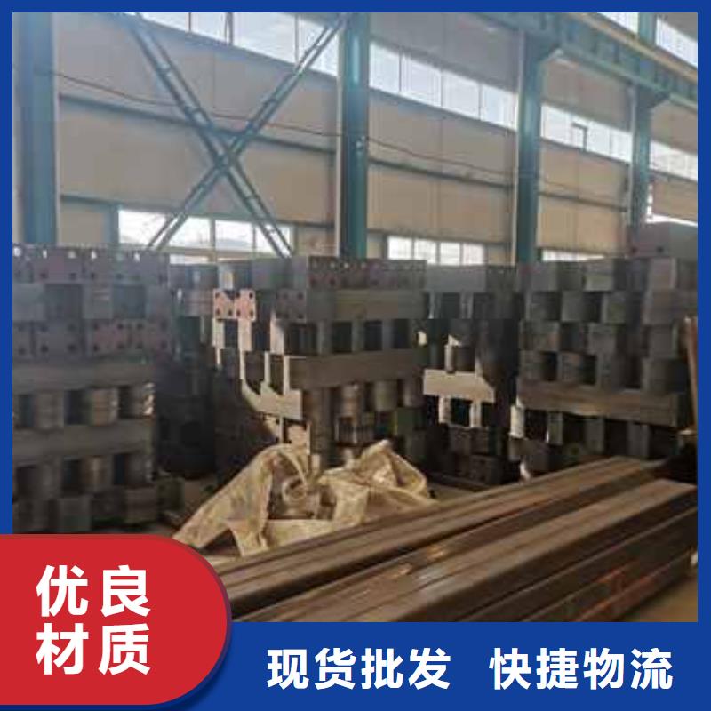 護欄-【人行道欄桿】按需定制