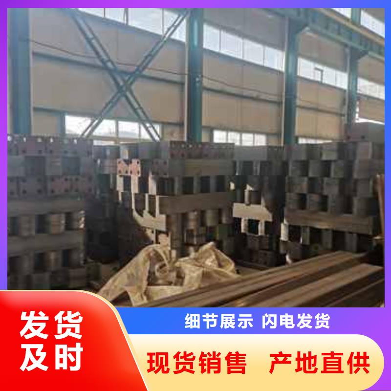 定制鋁合金橋梁欄桿的供貨商