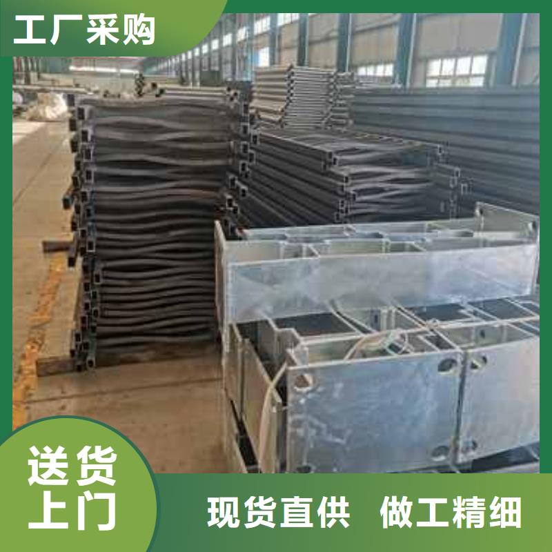 江永護欄廠家聯系方式