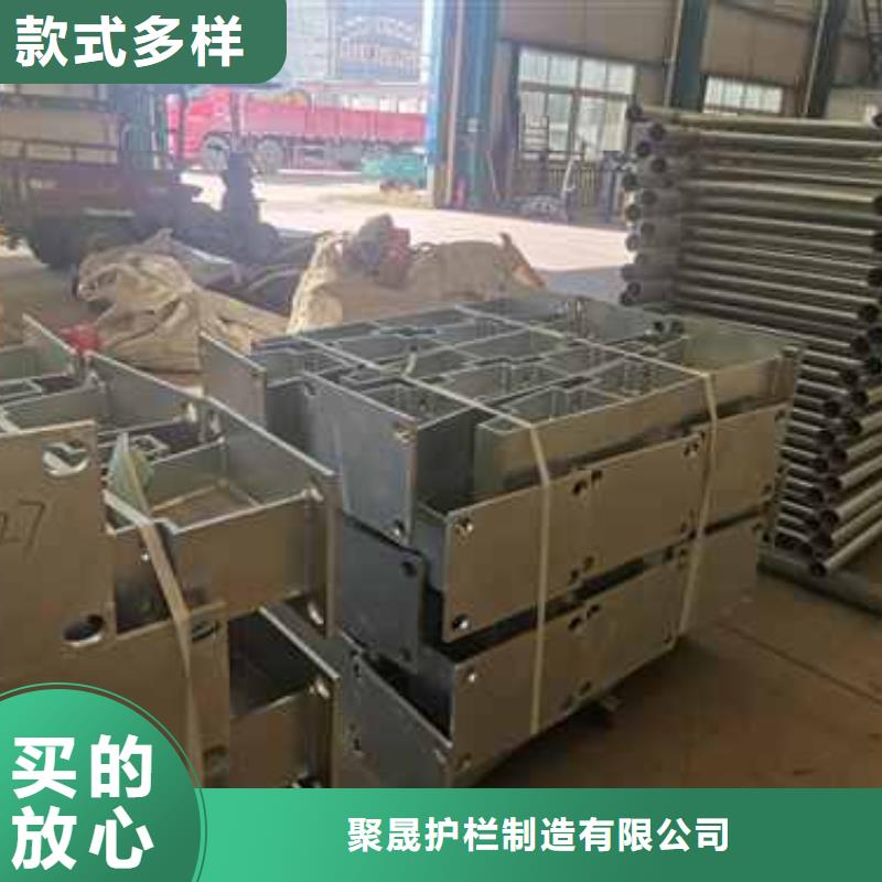 不銹鋼橋梁欄桿生產廠家-找聚晟護欄制造有限公司