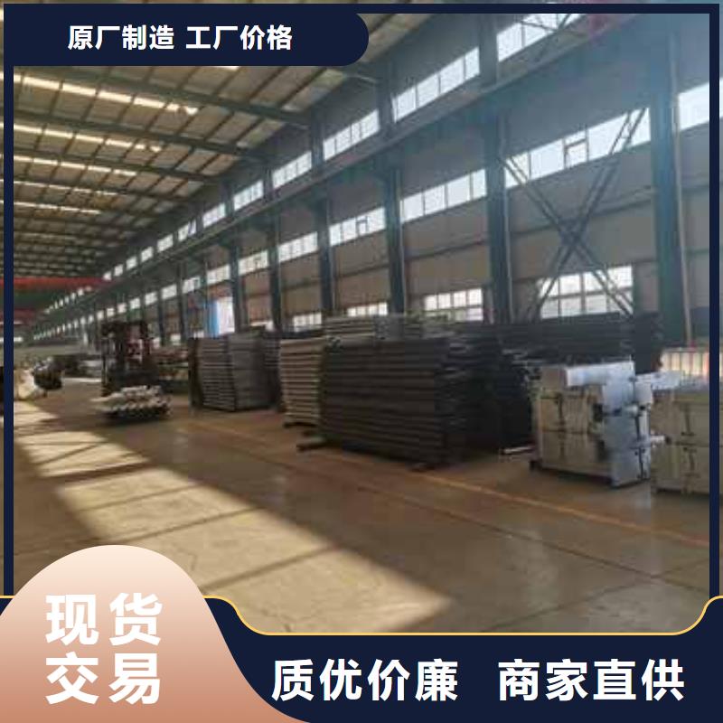 防撞護(hù)欄基地