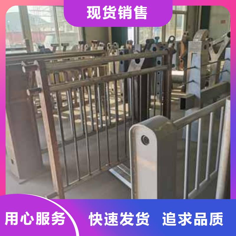 304不銹鋼復合管護欄性價比高