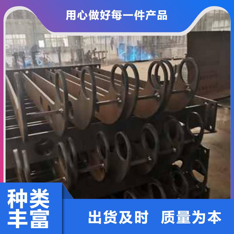 不銹鋼碳素鋼復合管護欄供貨商