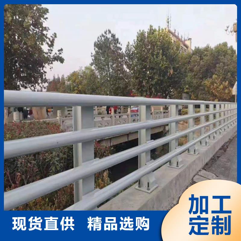 優選：濟源市天橋鋁合金護欄本地廠家