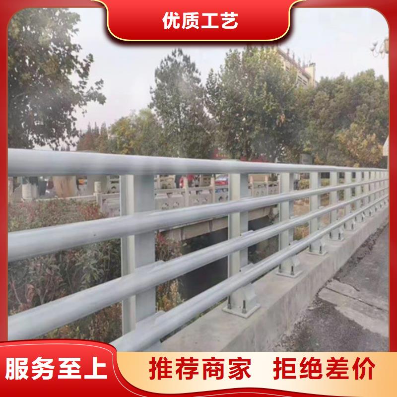 選鍍鋅鋼索欄桿全國統(tǒng)一價