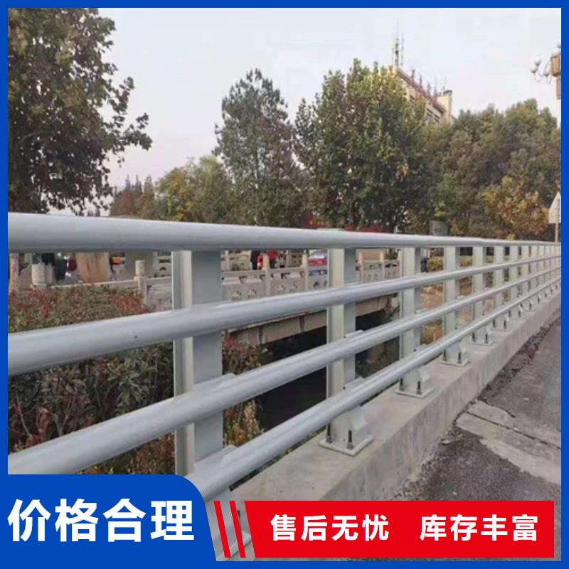 護欄,橋梁防撞護欄應用領域