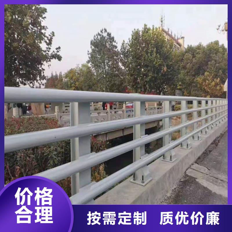貢井護欄廠家