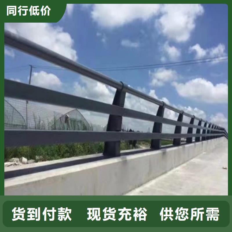 201不銹鋼碳素鋼復(fù)合管隨時發(fā)貨快