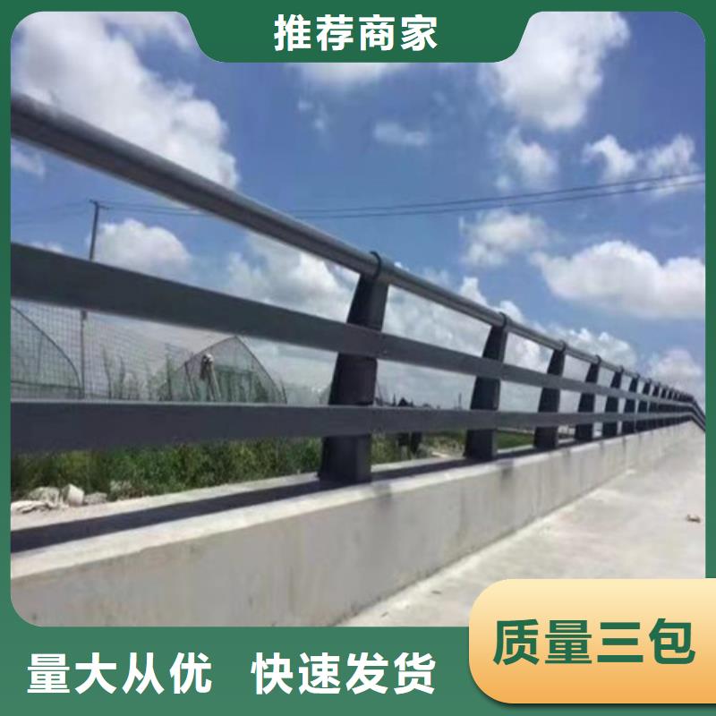 護欄國道抗沖擊圍欄物流配貨上門