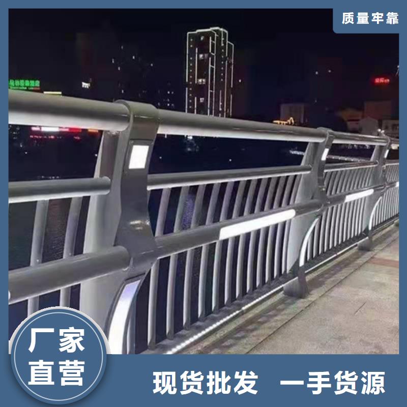 購買燈箱護欄滿意后付款
