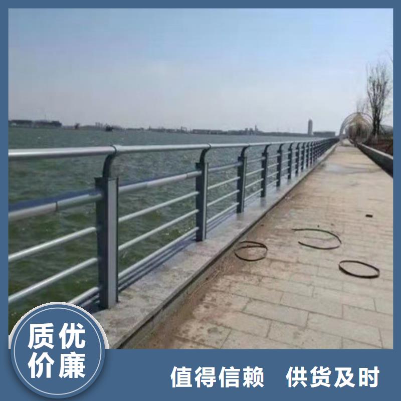 有現(xiàn)貨的不銹鋼河道護(hù)欄廠(chǎng)家