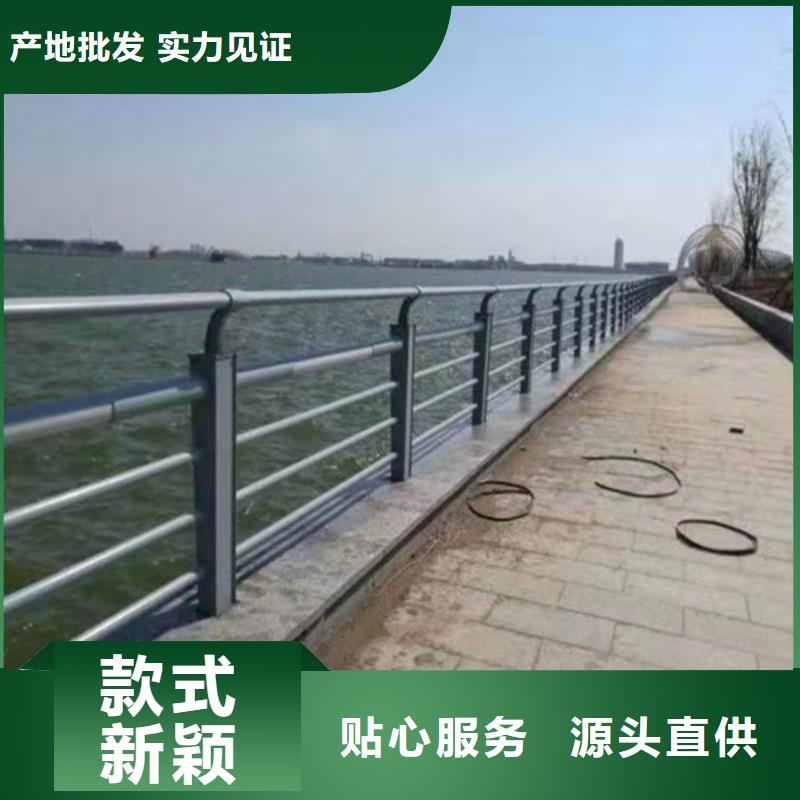 定制鋁合金橋梁欄桿的供貨商