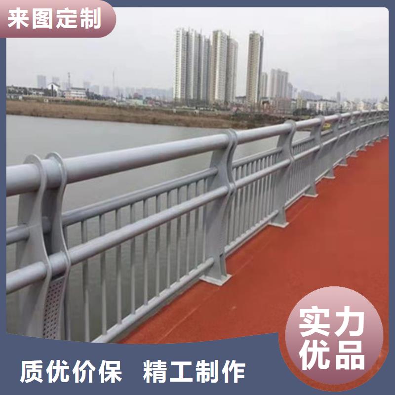 批發橋梁燈光護欄的廠家
