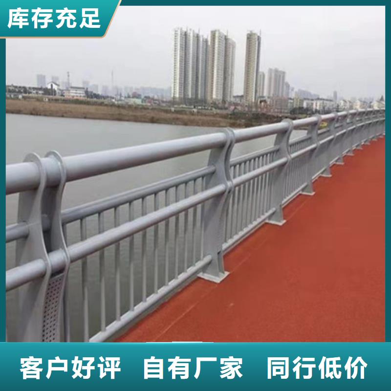 鍍鋅鋼索欄桿免費(fèi)郵寄樣品