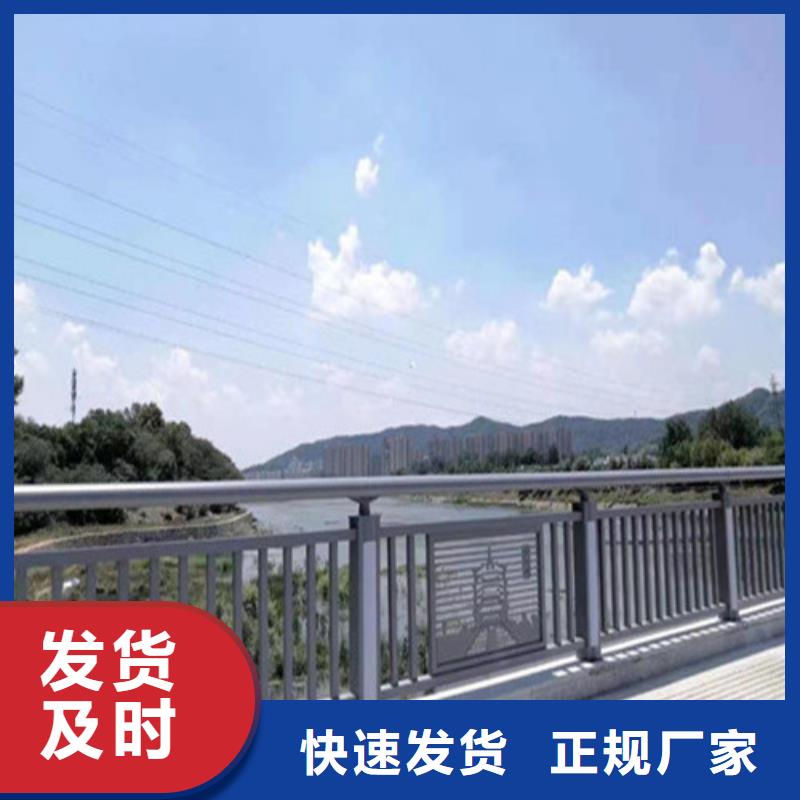 燈箱護(hù)欄定制費(fèi)用