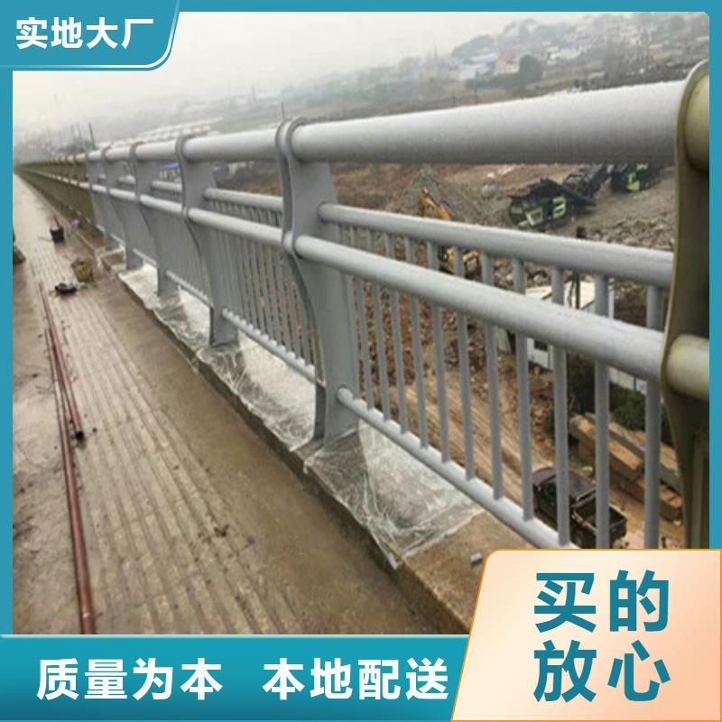 道路波形護欄規格材質