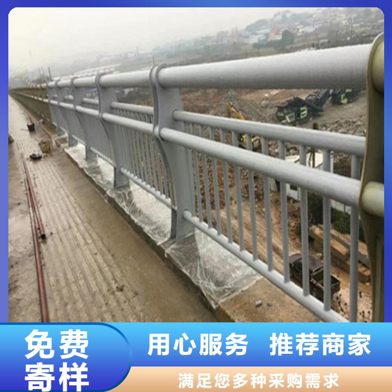同質量201橋梁欄桿，我們價格更合理